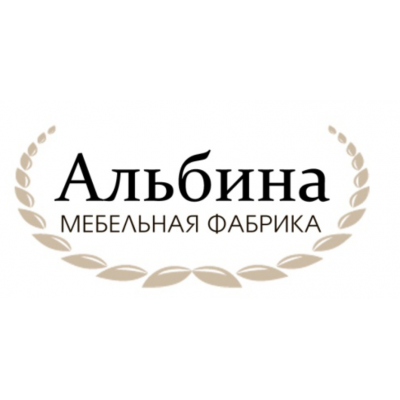 Альбина (г.Кузнецк)