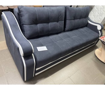 Диван-книжка "Бруно" (г.Нижний Новгород)