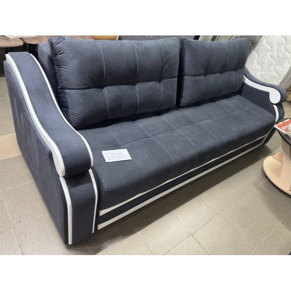 Диван-книжка "Бруно" (г.Нижний Новгород)