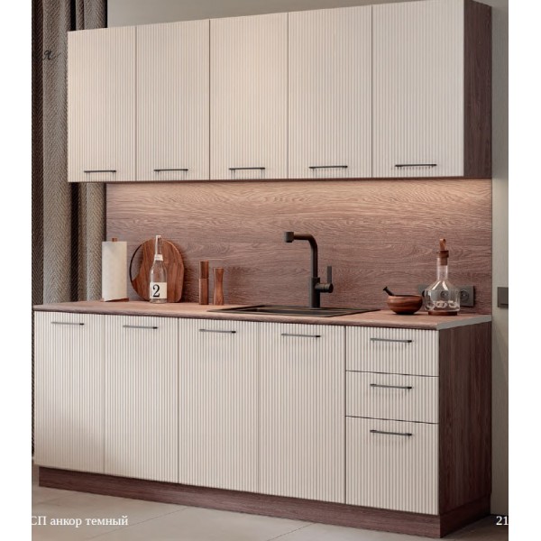 Кухня Чарли 3D Мокко 2м.(Раус) в ЛНР, Луганске