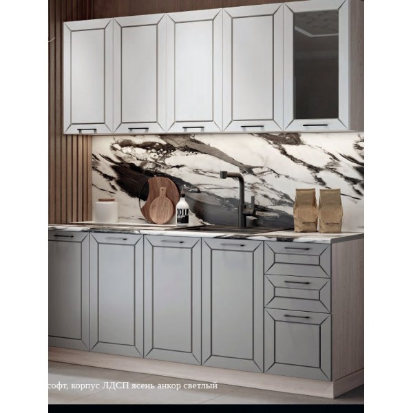 Кухня Глэдис Белый снег / Маренго софт 2м.(Раус) в ЛНР, Луганске