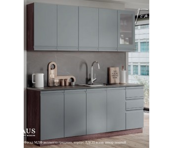 Кухня "Орион" капучино/гриджио 2м.(Раус)