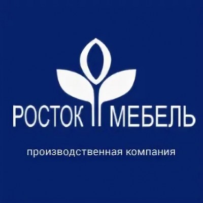 Росток (г.Пенза)