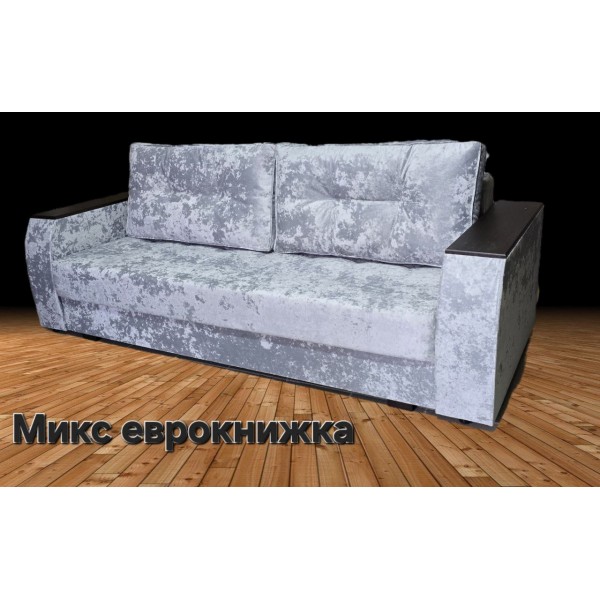 Диван Микс еврокнижка (VikoM) в ЛНР, Луганске