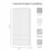 Шкаф 2-х створчатый Симпл ШК-03 Белый (BTS) в Луганске, ЛНР