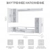 Гостиная "Диаманд" Цемент светлый (BTS)