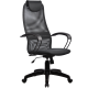 Компьютерное кресло Metta BР-8 (Метта)